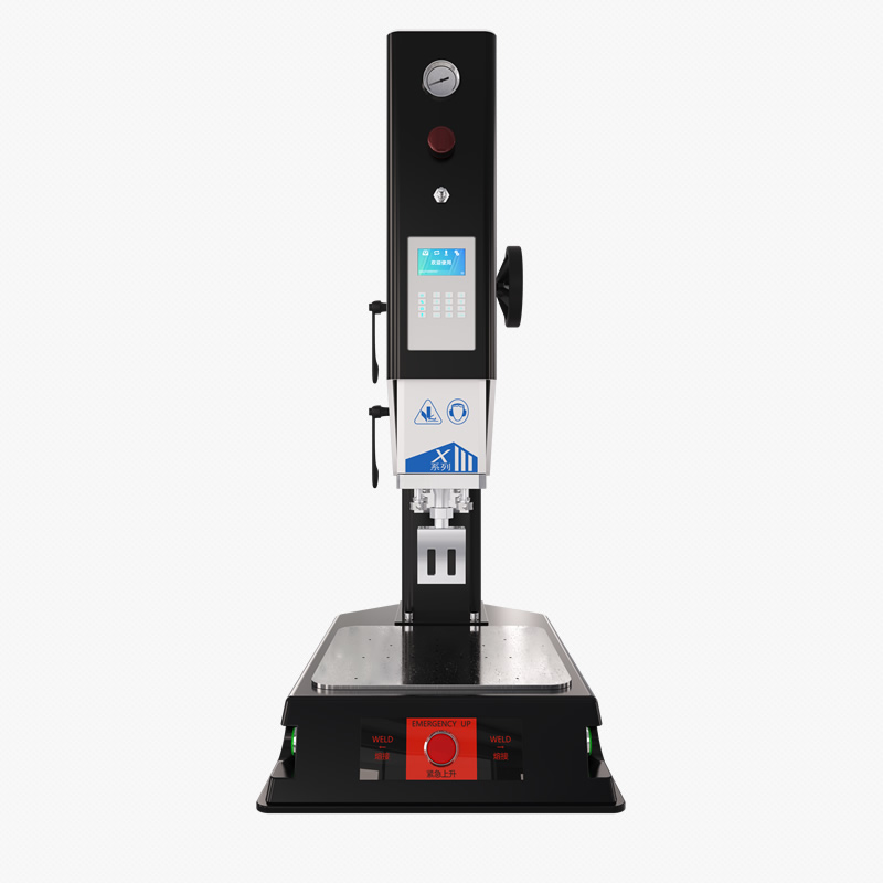 廣州協(xié)和超聲波焊接機維護保養(yǎng)方法有哪些?