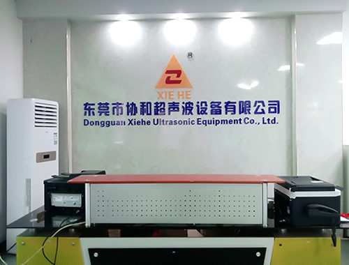 超聲波塑料焊接如何應(yīng)用才能達(dá)到理想的相容性和適應(yīng)性?