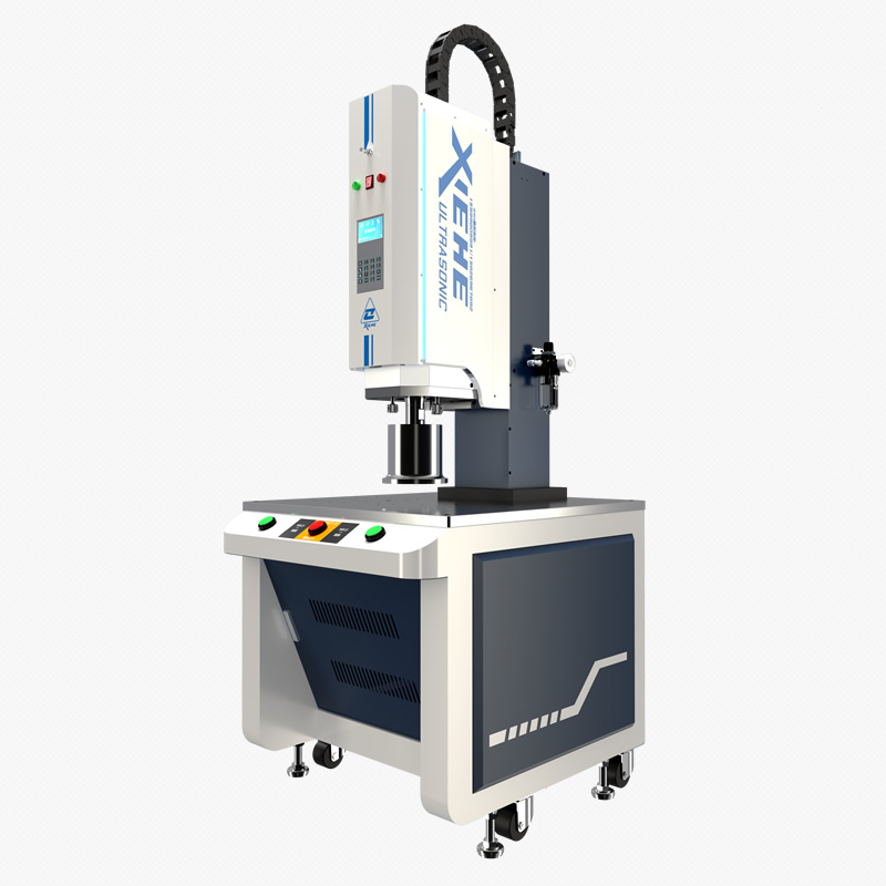 東莞協和超聲波塑料焊接機應用領域